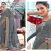Prisha 